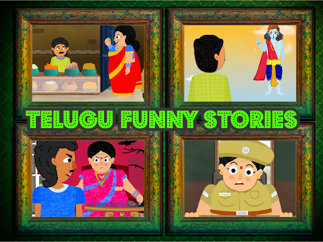 Telugu Stories - 3 Episodes | Telugu Kathalu | Stories in Telugu | Telugu  Funny Stories | Comedy